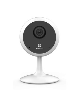 Caméra de surveillance...