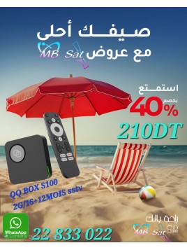 Box Android QQ100 CERTIFIE...