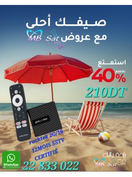 Box Android ROCKTEK...