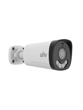 CAMERA UNV HD 5MP