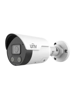 CAMERA UNV IP 2MP COULEUR