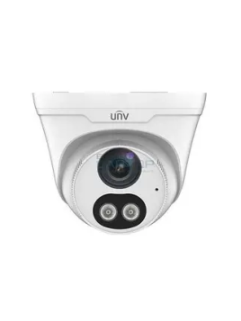 CAMERA UNV IP 2MP COULEUR