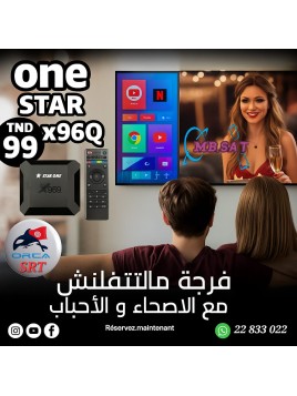 RECEPTEUR ONE STAR X96Q
