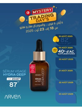SERUM VISAGE HAYDRA-DEEP ARVEA