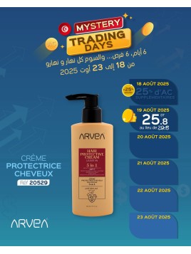 CREME PROTECTRICE CHEVEUX...