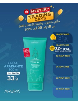 CREME APAISANTE ARVEA