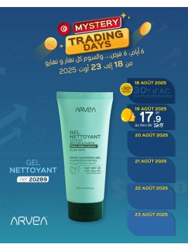 GEL NETTOYANT ARVEA
