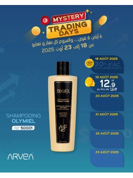 SHAMPOOING OLYMIEL ARVEA