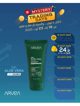 GEL ALOE VERA ARVEA