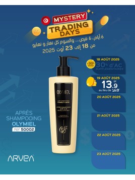 APRES SHAMPOOING OLYMEIL ARVEA