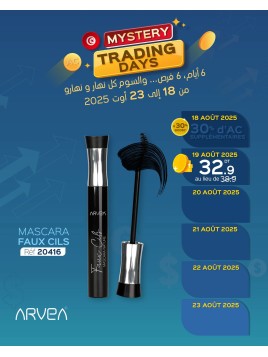 MASCARA FAUX CILS ARVEA