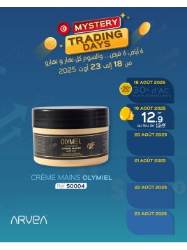 CREME MAINS OLYMEIL ARVEA