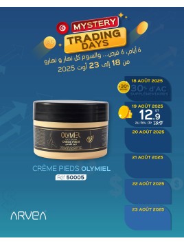 CREME PIEDS OLYMEIL ARVEA