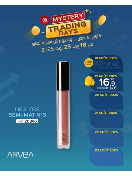 LIPGLOSS SEMI-MAT N°3 ARVEA