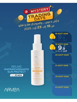 BRUME RAFRAICHISSANTE SUN...