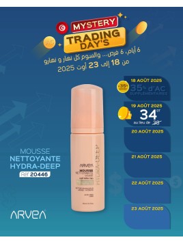 MOUSSE NETTOYANTE...