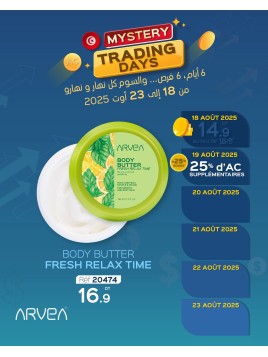 BODY BUTTER FRESH RELAX...