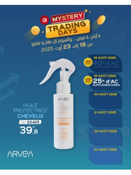 HUILE PROTECTRICE CHEVEUX...