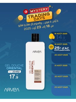 GEL DOUCHE ORIENTAL ARVEA