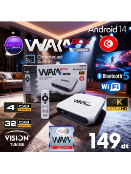 WAKA BOX VISION TUNISIE