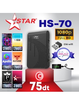 XSTAR HS-70